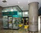 Los palos Grandes. Torre movistar 