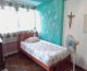 HABITACIONES EN ALQUILER CARACAS, SAN MARTIN